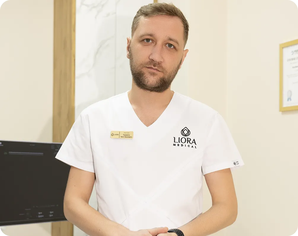 Гаджега Іван Іванович